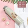 Taza de Agua de Vidrio de Paja de Trigo al por Mayor del Fabricante, Taza de Agua Impresa de Regalo Casual Promoción Publicitaria, Taza de Regalo Pequeña
