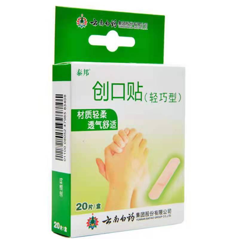 a6a051e06b15d5866f9339ad927754