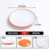 Juego de 10 platos redondos de melamina para restaurantes de comida rápida, platos para platos fríos de catering comercial, platos de plástico para arroz frito y platos para fideos fritos
