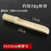 Tubo de Bambu Camarão Molde Prato Utensílio Recipiente Colher Panela Quente Hotel Prato Criativo Prato