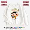 Novo Detetive Bum Detetive Bum roupas infantis periféricas desenho animado meninos e meninas moletom de algodão estampado