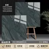 Azulejos de Mármol de Piedra de Lujo Brillantes 800*800 Color Oscuro Antideslizantes para Sala de Estar Hotel Ktv Villa Nuevos Azulejos de Piso