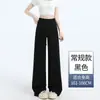 Pantalones marrones de pierna ancha para mujer, nuevos pantalones deportivos casuales de primavera 2026, pantalones de yoga marrones ajustados con un ligero acampanado, adecuados para figuras petite