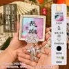 Festival do Nono Dia Patrimônio Cultural Imaterial Canção Imitada Brocado Dinastia Tang Vento Pérola Sino de Vento Kit de Material DIY Feito à Mão Estilo Chinês Novo Decoração Suspensa de Sino Feita à Mão Team Building