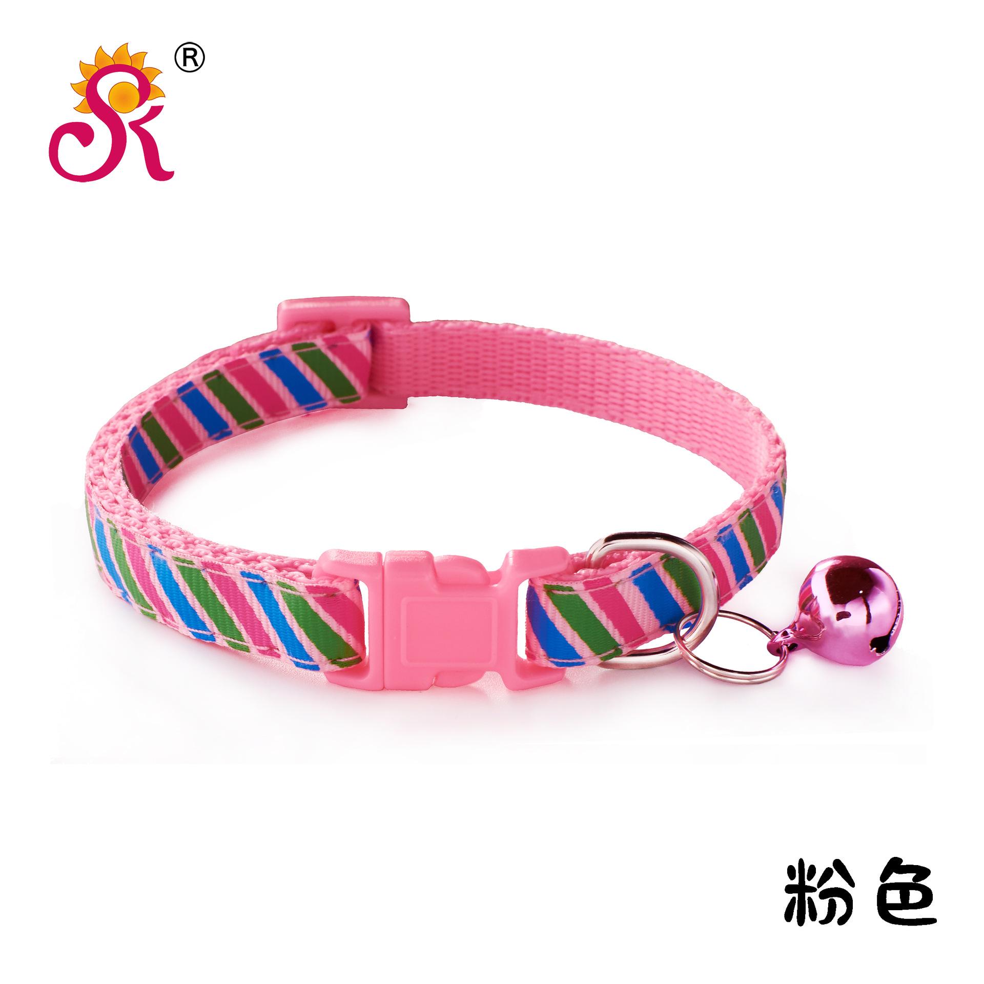 CB1038-粉色.jpg
