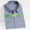 Camisa Masculina Manga Curta Fibra de Bambu Multicor Cor Sólida Profissional Resistente a Amassados Não Precisa Passar Lisa Business Slim Fit Roupa de Trabalho Atacado