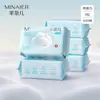 Envío Gratis Toalla Facial Minair Algodón Puro Engrosado Bebé Removible Agradable para la Piel Algodón Seco y Húmedo Toalla Suave