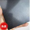Máquina de Corte de Película Película Trasera Grado de Forja Eje Central Ultradelgada 0.1mm Patrón Dunhuang Patrón de Escamas Patrón Lv Negro Transparente Dos Colores