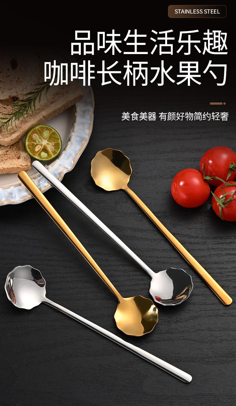 咖啡水果勺2_01.jpg