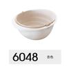 Cesta Drenadora Giratoria de Doble Capa para Cocina Redonda Plástico de Grado Alimenticio para Frutas y Verduras Venta al por Mayor Comercio Electrónico