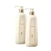 Shampoo Anticaspa Volumizador Controle de Oleosidade Marca Própria Shampoo Suavizante Gel de Banho Cuidados com o Cabelo Personalização Venda Quente Fábrica OEM
