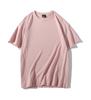 Playera de Algodón de 200g con Hombro Caído, Cuello Redondo y Manga Corta, Color Sólido Personalizado Unisex para Reunión de Clase, Camisa Cultural, Ropa de Trabajo con Impresión de Logo
