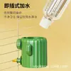 Dispensador de Agua Colgante Pequeño para Mascota Hámster Conejo Chinchilla Pájaro Grande Mediano Pequeño Loro Botella de Agua Gran Capacidad