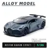 Simulación Transfronteriza Aleación Modelo de Coche Todoterreno Adornos Coche Deportivo Infantil Aleación Coche de Retracción Regalo para Niño