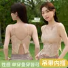 Camisola de encaje francés para mujer, no necesita sujetador, entallada a la cintura, adelgazante, fruncida y evita que las tiras del sujetador se resbalen, versátil y elegante