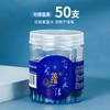 Bolsa de tinta para caneta da marca Hero universal 3,4 mm substituível azul puro preto para alunos do ensino fundamental terceira série prática de caligrafia especial