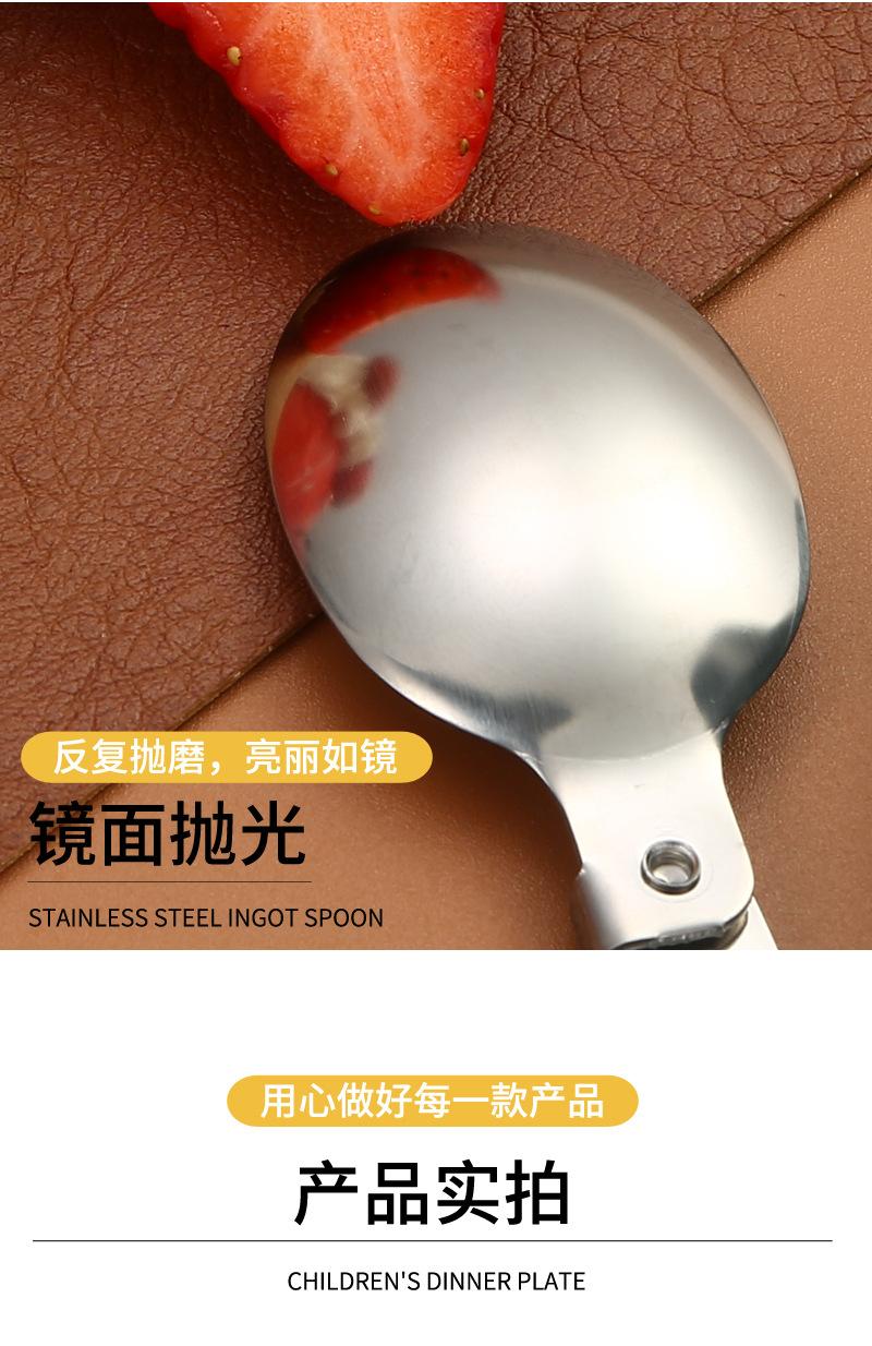 91折叠勺304钢_11.jpg
