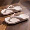 Nuevas Chanclas de Verano Qidashun para Hombres y Mujeres, Chanclas de Playa para Parejas, Chanclas de Espuma Transpirables y Ligeras al por Mayor