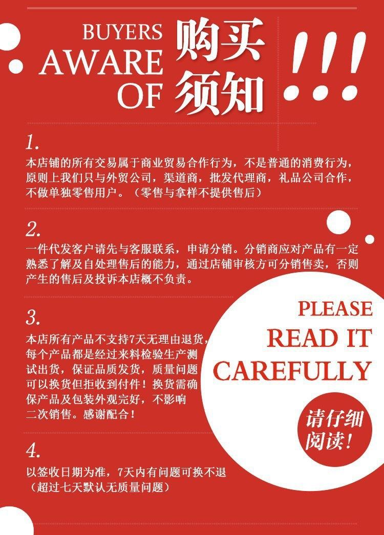 O1CN01KBQTii2Ceb4RfPKkw_!!2217