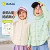 Abrigo de verano infantil Dudu, ropa de protección solar para bebé, ropa de verano, cárdigan fino con capucha para niños, ropa para niñas, ropa infantil