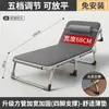 Cama individual plegable para uso doméstico, cama de siesta simple para oficina, cama de campaña para siesta de adultos, sillón reclinable multifuncional portátil