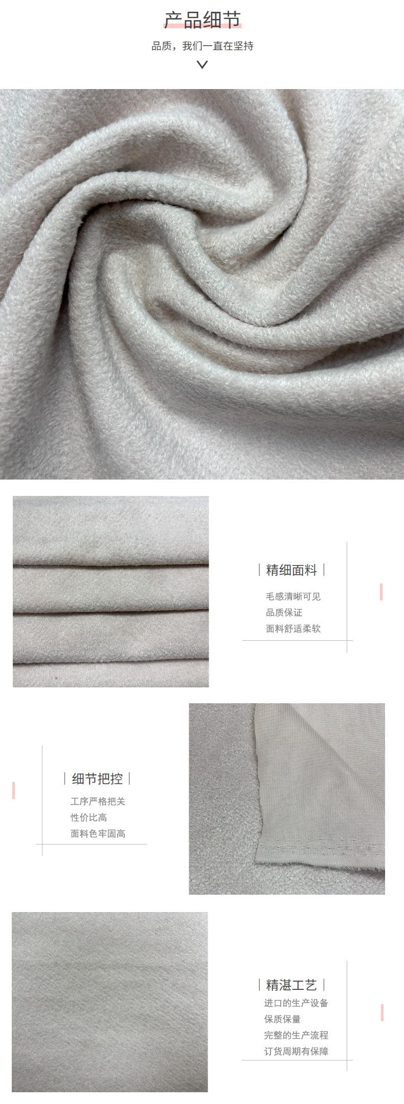 详情页06-细节.jpg