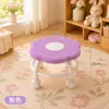 Taburete Giratorio con Forma de Flor para Sala de Estar, Taburete Móvil para Cambiarse los Zapatos, Elegante Taburete Bajo para Uso Doméstico, Taburete Infantil