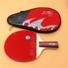 Raqueta de tenis de mesa Piscis al por mayor terminada raqueta individual 6 raqueta de 2 estrellas raqueta horizontal raqueta recta de doble cara anti-pegamento ppq