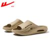 Pantuflas de Retracción EVA Verano para Hombre 2024 Nuevas Deportivas para Exteriores Antideslizantes Resistentes al Desgaste Sensación de Caca Sandalias de Playa