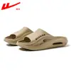 Pantuflas de Retracción EVA Verano para Hombre 2024 Nuevas Deportivas para Exteriores Antideslizantes Resistentes al Desgaste Sensación de Caca Sandalias de Playa