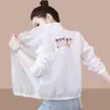 Jaqueta Jovem Estilo Coreano Cor Sólida Estampada Nova Primavera/Verão 2026 Corte Solto Tamanho Grande Fina Emagrecedora Gola Alta Roupa com Proteção Solar