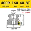 Cabezal de fresado 400r fresa CNC de planeado cabezal de fresado de 90 grados planeado 1135 fresadora aluminio 1604 ángulo de desecho 300r