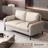 Sofá Nórdico para Apartamentos Pequeños, Casas de Alquiler, Salas de Estar, Sofá de Tela Minimalista Moderno, de Dos Plazas, de Tres Plazas, Sofá de Moda