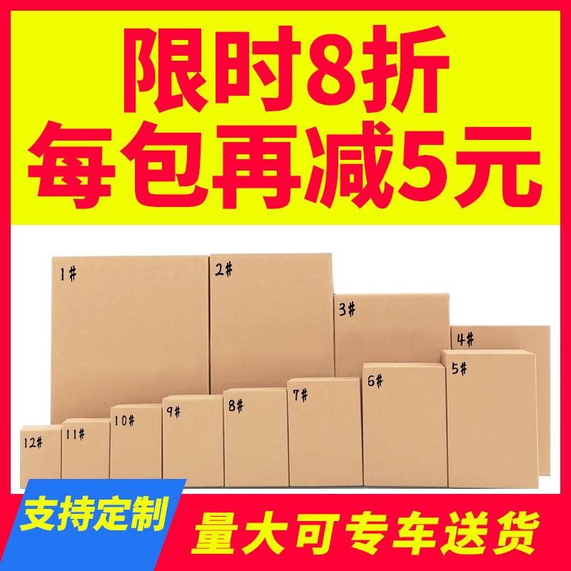 图片_20191126140153