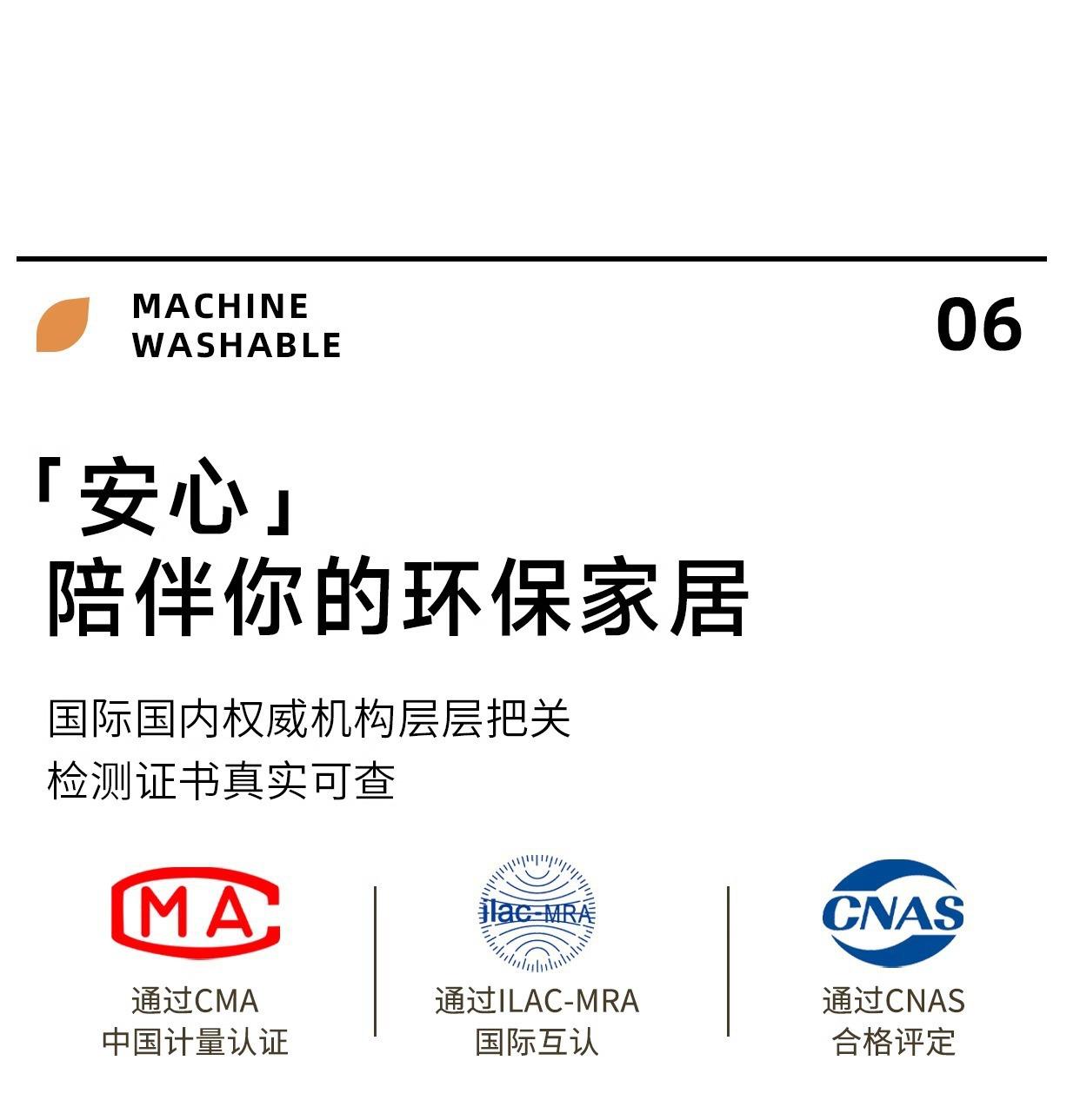 详情图片_04