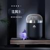 Guanshan carro sólido fragrância pasta vaso sanitário carro fragrância purificador de ar casa aromaterapia pasto fabricantes atacado