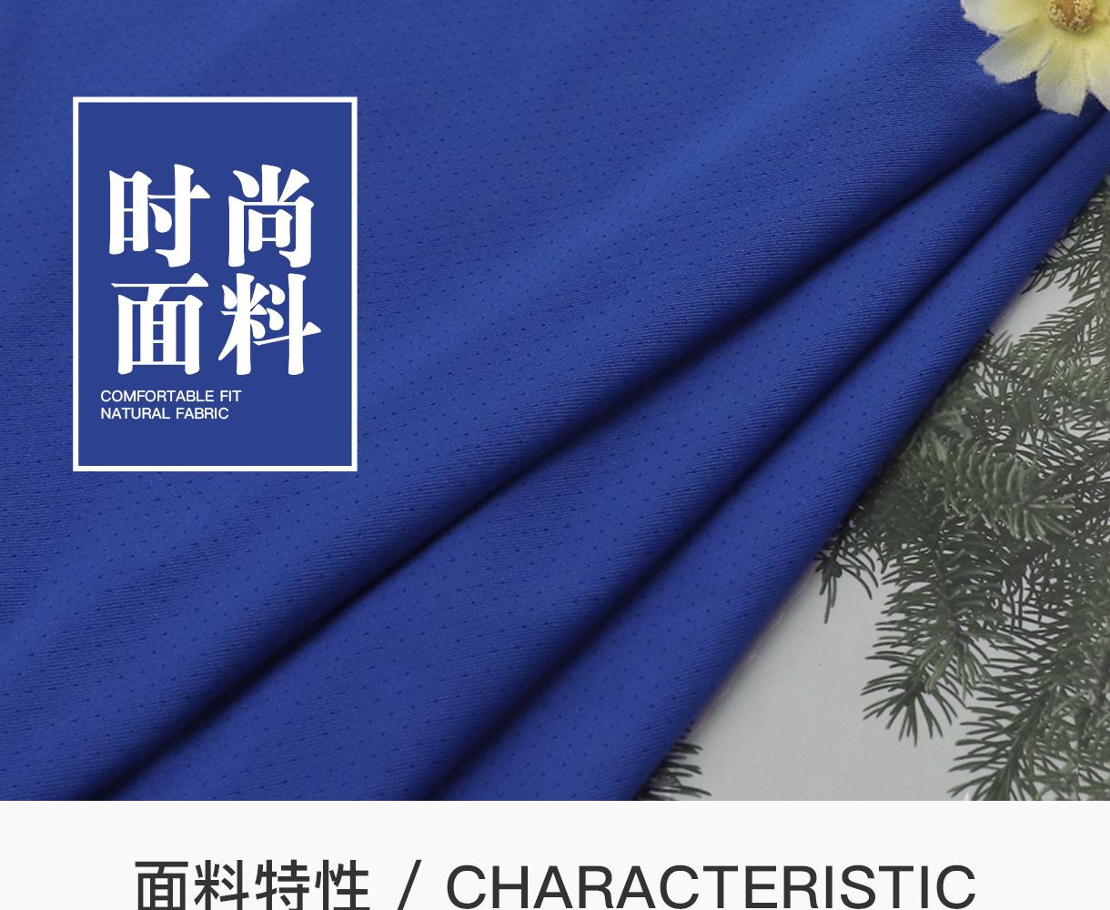 微信图片_20240506144109_01.jpg