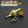 Regalos Creativos Mortero de Metal de Pistola Italiana Juguete de Tiro para Niños Pistolas de Rueda Modelo Militar Adornos