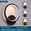 Lámpara de Pared LED Moderna Casual Mesita de Noche Sala de Estar Dormitorio Estudio Escalera Pasillo Cableado Accesorios de Iluminación Populares