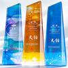 Trofeo de cristal con impresión a color, premios para la reunión anual de la empresa, trofeo de personalidad creativa, artesanías de cristal, logotipo imprimible