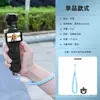 Adecuado para Dji Osmo Pocket3 Correa de mano anti-pérdida Correa de mano para cámara de bolsillo Correa de muñeca Insta360X5