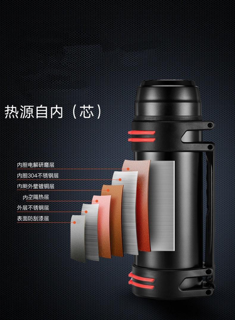 微信图片_20210521183033.jpg