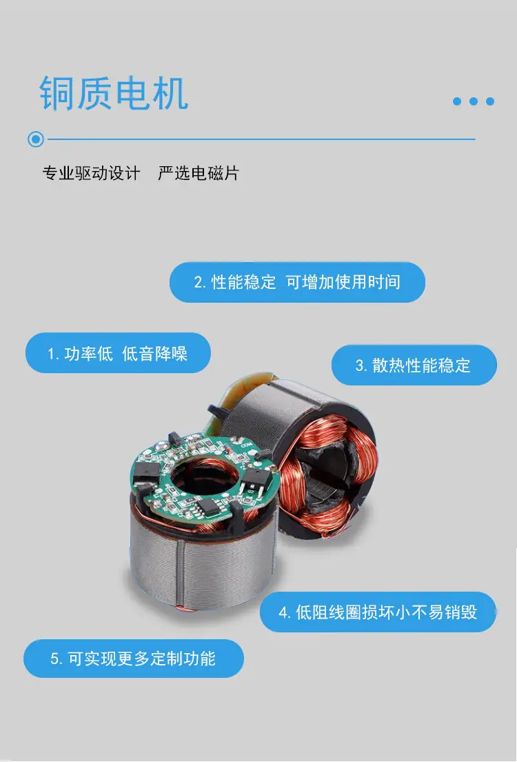 潜水泵详情描述_06