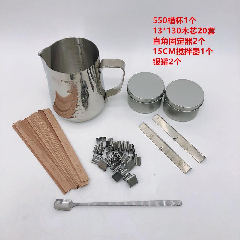 QQ图片20210207173749