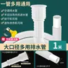 Manguera de Tubería de Agua Extensión de Grifo Grifo Agua Corriente Hogar Cocina Lavabo Plástico Extensión de 6 Puntos