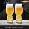 Vaso de cerveza nuevo 2024 personalizado de alta gama, vaso de cerveza de barril comercial, gran capacidad, creativo, famoso en Internet, copa de cristal para fina elaboración