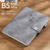 Cuaderno Engrosado Hecho a Medida para Trabajo de Oficina de Negocios Notas de Reunión, con Impresión de Logo y Grabado, Bloc de Notas Simple al por Mayor