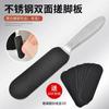 Lima para pies de acero inoxidable, herramienta para pelar pies, tabla para frotar pies de doble cara, molinillo para pedicura