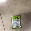Saborizante para Carpa y Pez Blanco 30g Cebo de Alta Calidad Tiburón Blanco de Wuhan 30g Saborizante para Carpa y Pez Blanco