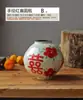 Jarrón de Cerámica de Jingdezhen Adornos Arreglo Floral para Sala de Estar Flor de Ciruelo Pintada a Mano Retro Festival de Primavera Mesa Decorativa para Sala de Estar